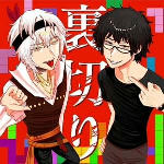 Thumbnail