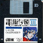 Thumbnail